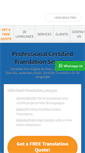 Mobile Screenshot of omni-translation.com